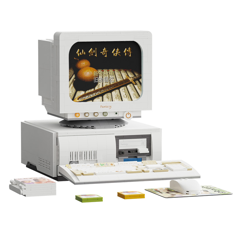 Paladin · 90s PC Game 86230